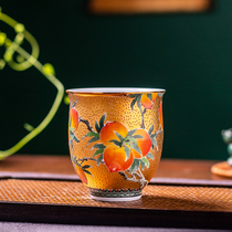 Starting from 1 Yuan 999 real gold hand-painted high-end exquisite high-temperature resistant master cup hand-painted by provincial master Xiao Jianhui