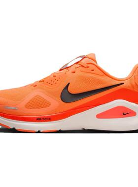 Nike Zoom Structure 26 Total 舒适百搭 低帮 休闲跑步鞋