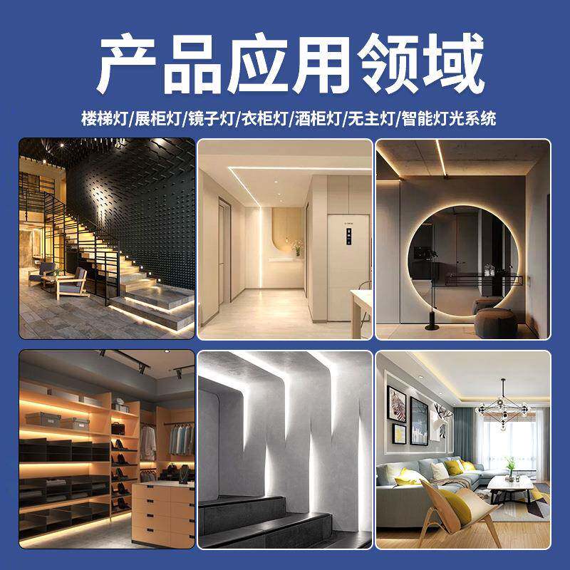 12V constant voltage drive switch for downlights, ceiling lights and spotlights, LED low voltage smart monochrome cabinet light power supply