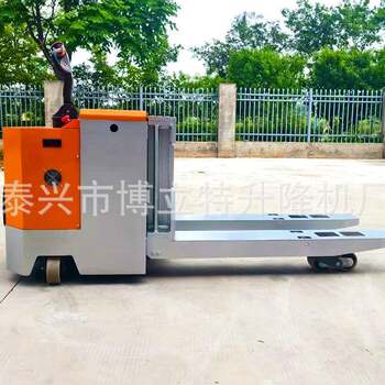 5/6/7/8/9/10-ton all-electric pallet handling forklift large-tonnage heavy-duty electric hydraulic floor cattle trailer