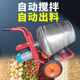 Stainless steel roller feed mixer food mixing tank mixing barrel small household cured meat star anise mixing manufacturer