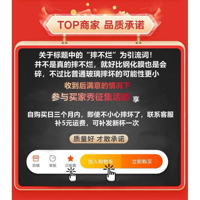 Unbreakable glass cup, high temperature resistant double-layer tempered glass cup, insulated cup, anti-fall tea cup, specially designed for men to make tea