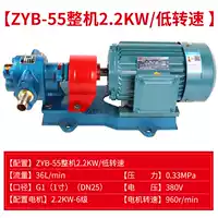 Модель средней и высокой вязкости