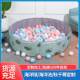 Sand Pool Ocean Ball Pool Toys Indoor Fence Baby Wave Ball Playhouse Children's Home Folding Ball Pool