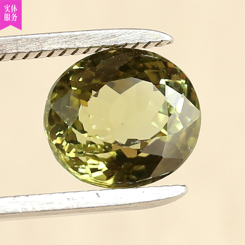 5 54 carat large green tourmaline loose stone settable ring pendant jewelry loose stone