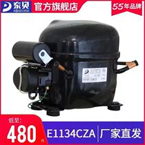 Ice cream machine commercial fully automatic three-head sundae cone ice cream machine compressor accessories