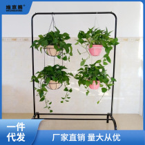 Two-story balcony hanging rack flower stand flower pot iron hanging basket hanging chain hanging basket green radish hanging orchid basin overhead phoenix frame branch
