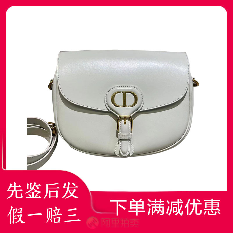 [98 New] Dior Bobby Medium Size White Gold Shiny Cowhide Leather Shoulder Crossbody Women's Bag Genuine