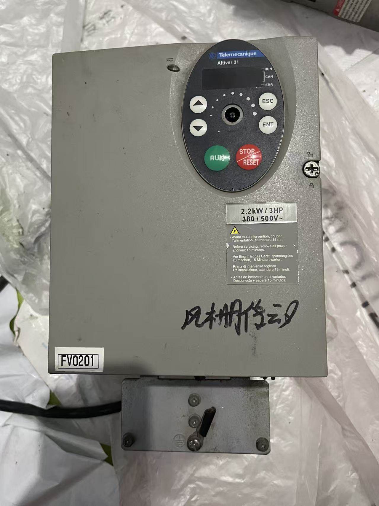 12月30日濮阳施耐德变频器拆机一批网络拍卖公告