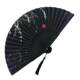 1/ Fan-Style Item for Men, Featuring a Domineering Ancient Style, Easy-To-Open Alloy Folding Fan, Titanium Alloy Fan, Hand-Held Fan