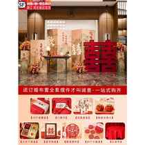 Engagement layout decoration Internet celebrity three-dimensional wedding banquet full set of new Chinese kt board ornaments wedding scene background wall