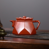 Diamond Monks Hat Original Dahongpao 320CC Yixing purple clay teapot made by Mr. Chen from National Engineering