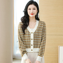 High-waisted short jacquard sweater cardigan for women outer top spring 2024 new thin sweater jacket for women