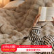 Tuscan rabbit hair short velvet casual cover blanket light luxury high-end sofa blanket soft warm velvet blanket bedroom blanket