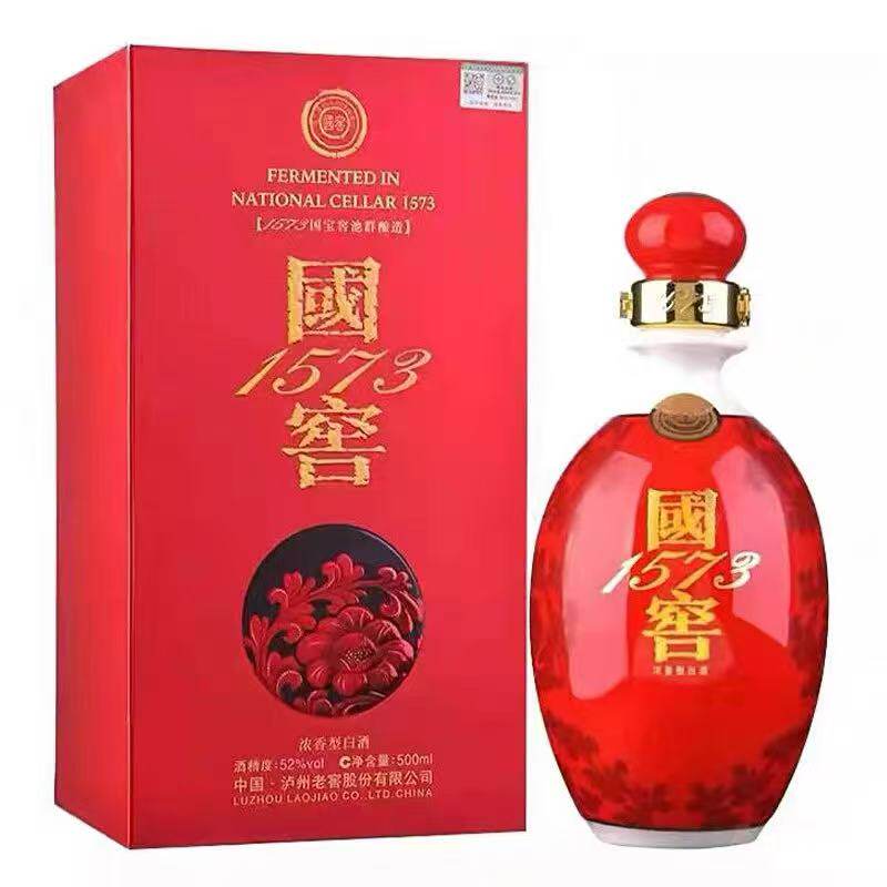 泸州老窖国窖1573鸿运568 52度500ML 原开箱6瓶评价- 淘宝网