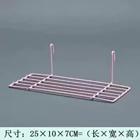 Розовый поднос