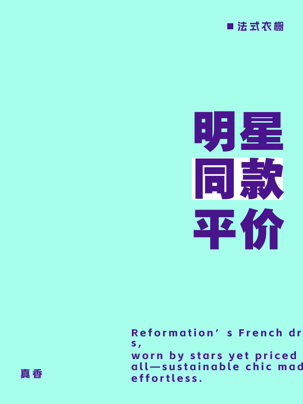 点击领取淘金币