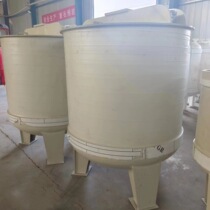 PP mixing electric tank polypropylene mixing PP reaction kettle PP tank mixing WTK hot mixing tank