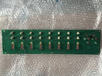 11S CD8 multi-wire control two-wire system 80% new price 800 negotiable
