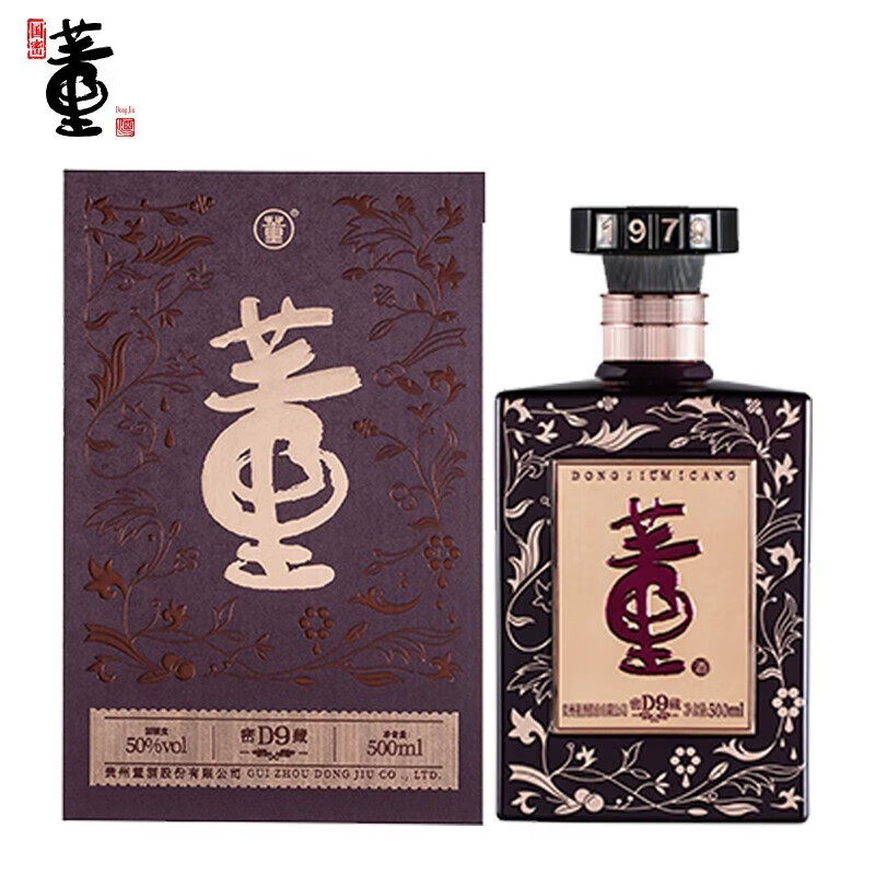 贵州董酒密藏D9 兼香型白酒50度500ml*1瓶单瓶装宴请送礼婚宴评价- 淘宝网