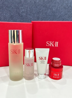 SK-II神仙水明星礼盒护肤套装嫩送礼首选-正品鉴别 组套更划算