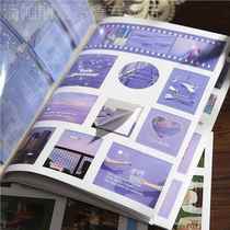 Handbook magazine sticker book retro stickers literary handbook collage decoration material handbook sticker book 20 sheets