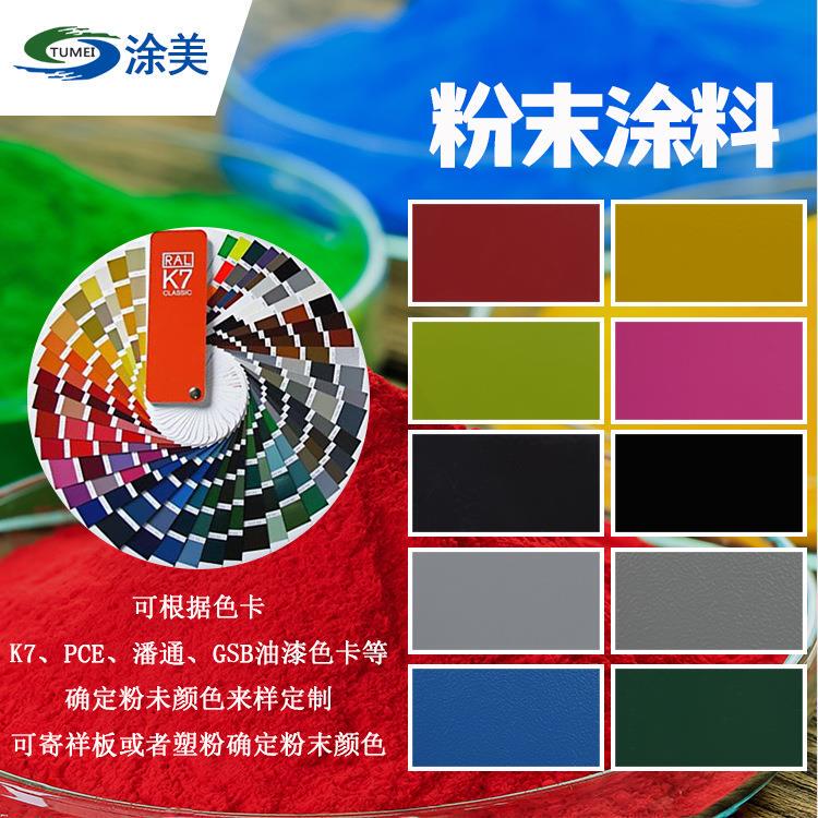 Silk Clothing Dye, Silk Acid Dye, Old Clothes Renovation, Pure Black Wool and Cashmere Clothing, No Boiling Required