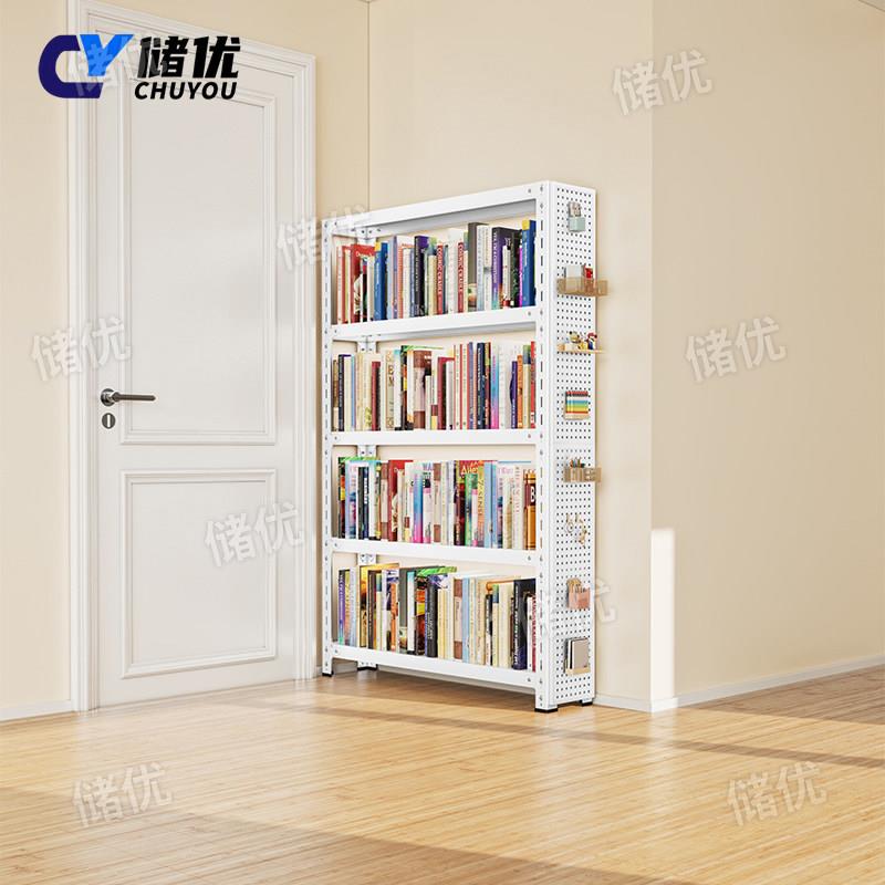 New angle iron hole board shelf sandwich door behind narrow high narrow long bookshelf storage rack sandwich bookshelf