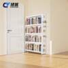 New angle iron hole board shelf sandwich door behind narrow high narrow long bookshelf storage rack sandwich bookshelf