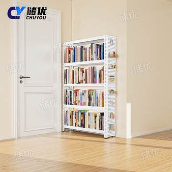 New angle iron hole board shelf sandwich door behind narrow high narrow long bookshelf storage rack sandwich bookshelf