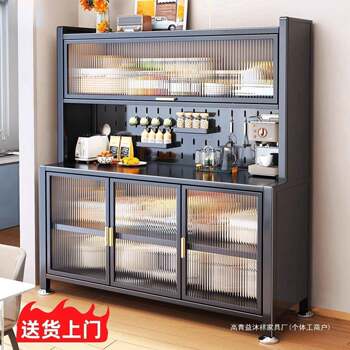 Carbon steel sideboard perforated plate kitchen shelf floor-standing multi-layer oven microwave appliance multi-function storage cabinet