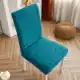 Толстый ян зеленый синий
