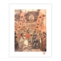 (Year of the Dragon Limited) Dai Dunbang Shenlong series () signed limited edition print