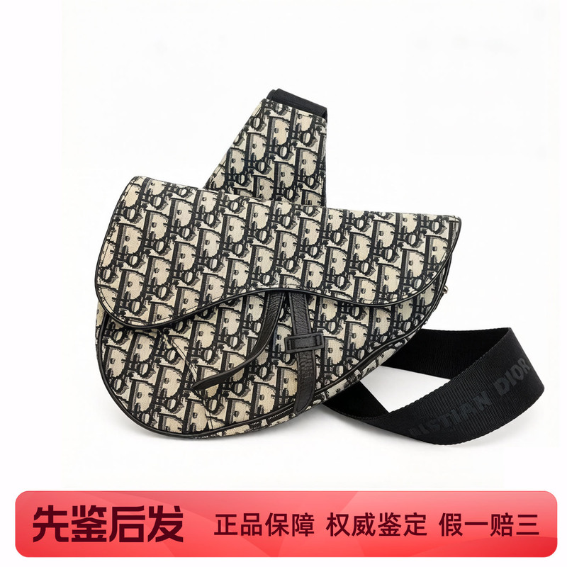 [98 New] Dior/Dior Monogram Medium Blue Saddle Bag Waist Bag Single Shoulder Crossbody Women's Bag Genuine