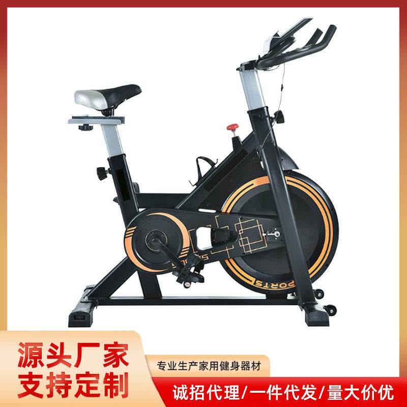 Indoor dynamic bicycle silent exercise bike weight loss home bicycle sports fitness equipment