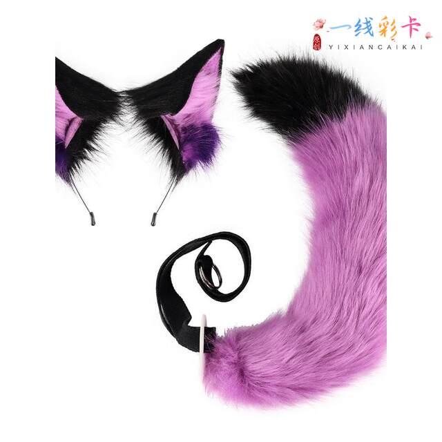 Beast suit full set of Zootopia Nick Fox suit ear headband real fox tail cos comic exhibition props