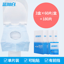 (Manufacturer) Blue and White Disposable Toilet Mat Travel and Tourism Supplies Maternity Cushion Paper 180 pieces