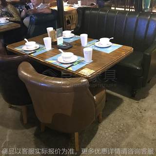 Hutaoli music restaurant american sofa cafe milk tea shop solid wood leg dining chair casual western restaurant chair manufacturer