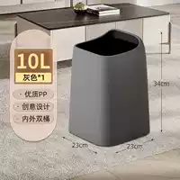 10л слюды серой