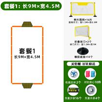 New style football field fence community football field fence high speed isolation green new style sports stadium fence