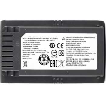 Newly adapted to samsung samsung jet60 jet65 vacuum cleaner battery vca-sbta60 Newly adapted to samsung samsung jet60 jet65 vacuum cleaner battery vca-sbta60