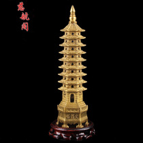 Quickly find goods 9LA3 copper Wenchang Tower ornaments seven-story nine-story and thirteen-story desk copper tower base alloy Wenchang Tower