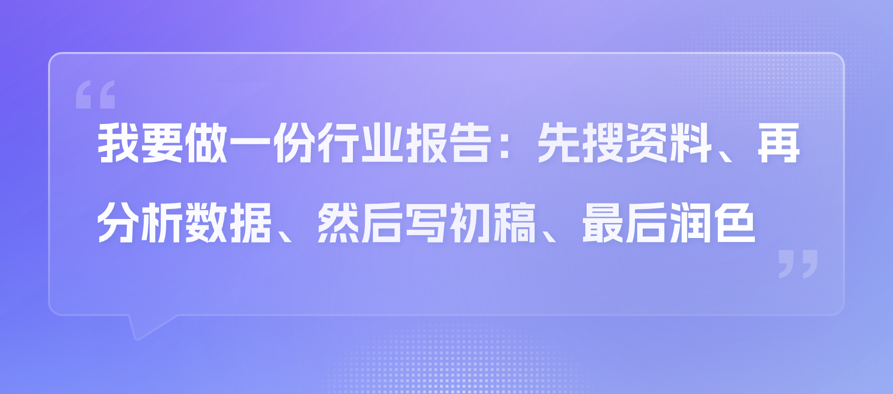 卡片头部图