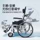 Manual Wheelchair for the Elderly with a Commode, Thickened Folding Lightweight Wheelchair for the Disabled with a Cover