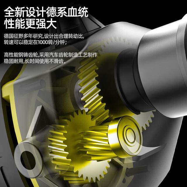 Mixer water drill high power putty powder paint coating duster industrial grade concrete cement dust mixer