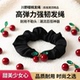 川野樱桃发圈女2026新款 高端发绳扎头发橡皮筋高弹力耐用头绳发饰
