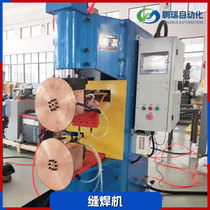 Customized computerized two-point automatic seam welding machine automatic welding equipment for furniture security windows galvanized spray seam welding machine