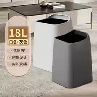 [Упаковка из 2 шт.] 18 л цвета слоновой кости + серая слюда