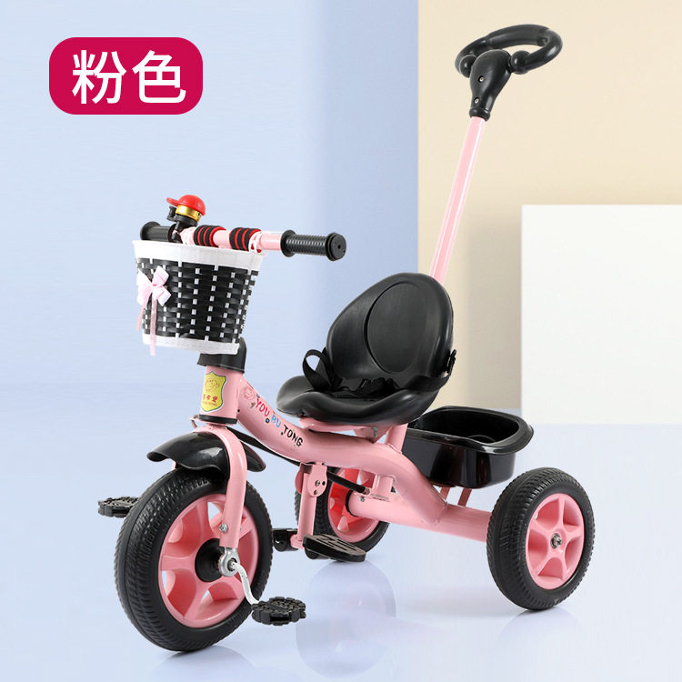 Детский трехколесный велосипед Playful Dot 589