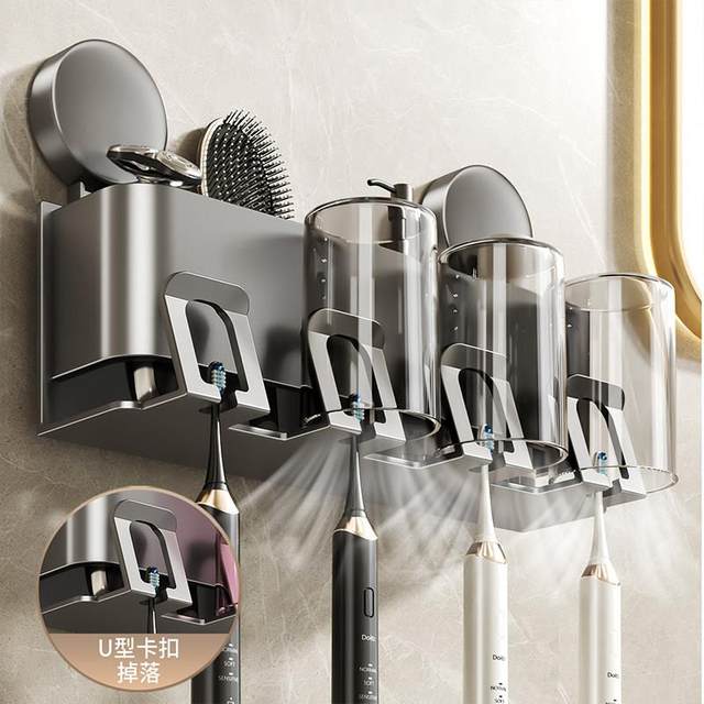 Bathroom Space Aluminum Toothbrush Holder Wall-Mounted Suction Cup Style Light Luxury Minimalist Toothbrush and Toothpaste Storage Rack Mouthwash Cup Hanger